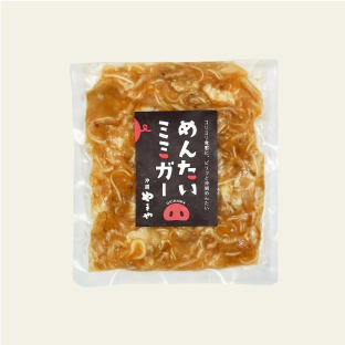 めんたいミミガー